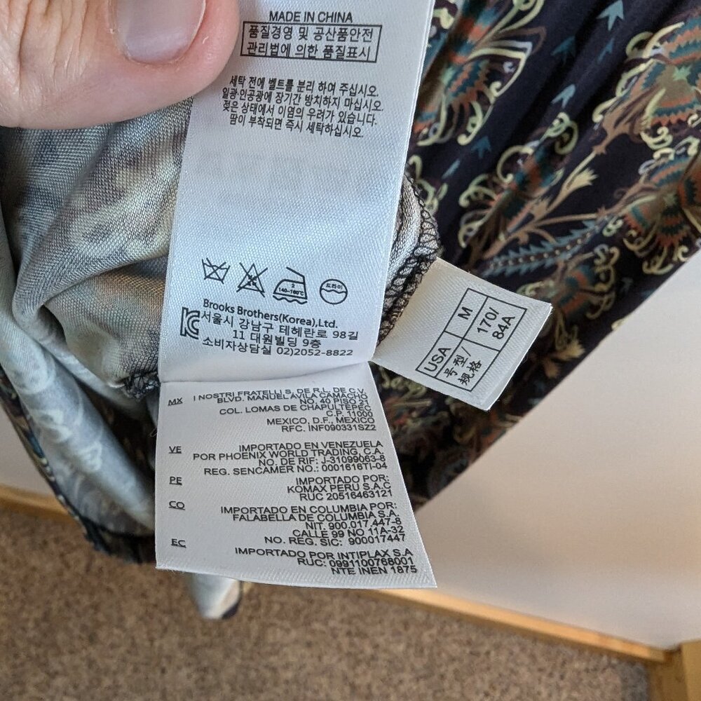 Brooks Brothers Blue/Brown Printed Dress, Sz M - Picture 6 of 6